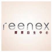 Reenex (尖沙咀國際廣場店)