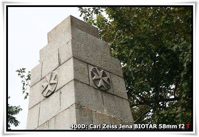 聖約翰救傷隊紀念碑 St.John Ambulance Brigade Monument