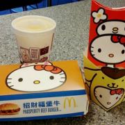 麥當勞 (九龍灣MegaBox店)