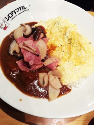 白熊咖哩 Shirokuma Curry (屯門店)