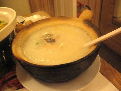 (已結業)心粥館 Congee House