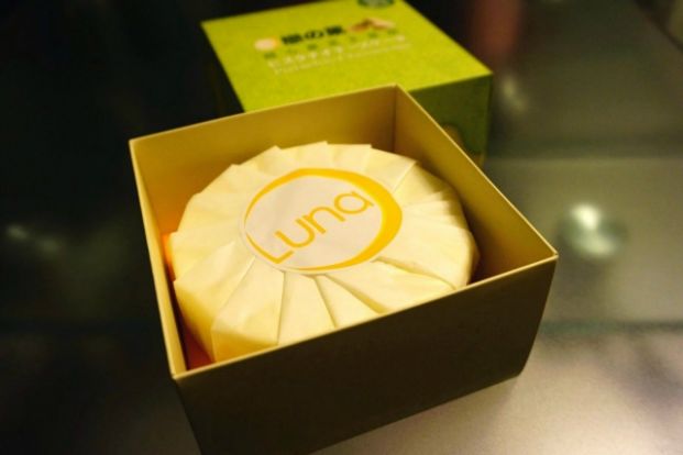 Luna Cake (尖沙咀店)