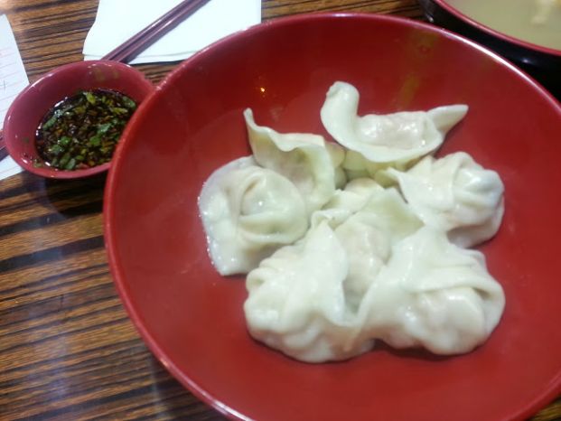 有得餃 Ma Ma's Dumpling