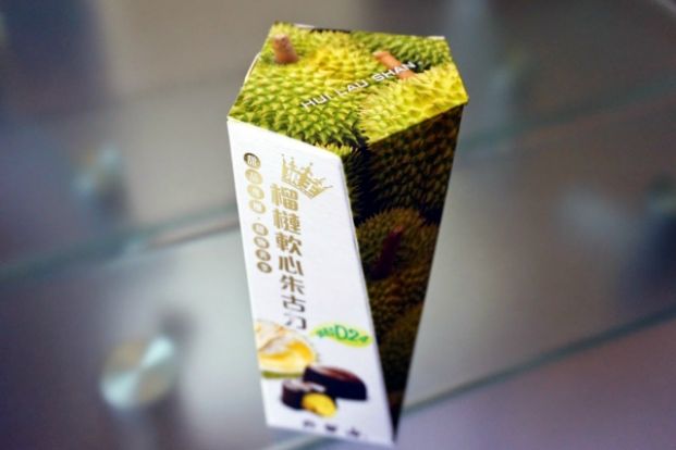 (已搬遷)許留山 Hui Lau Shan Healthy Dessert