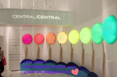 Central Central Shop