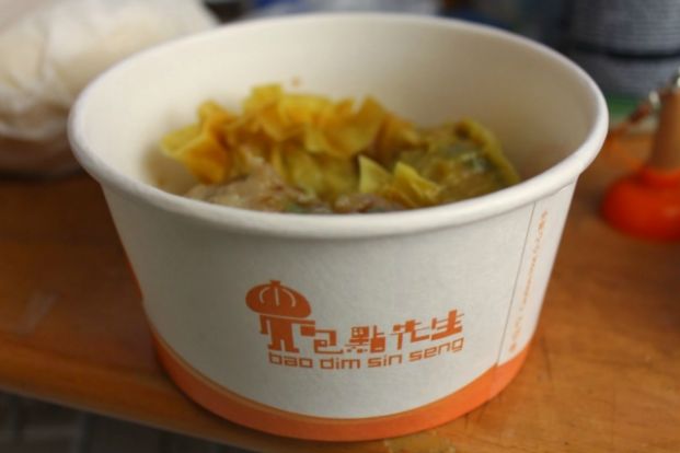 包點先生 Bao Dim Sin Seng (小西灣廣場店)