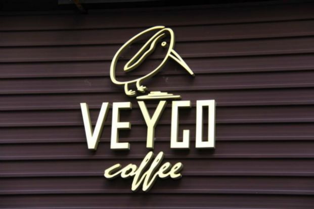 Veygo Coffee (灣仔店)