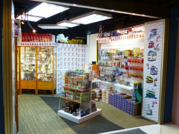 80M巴士專門店 (葵芳店)