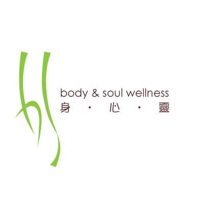 body & soul wellness (銅鑼灣店)