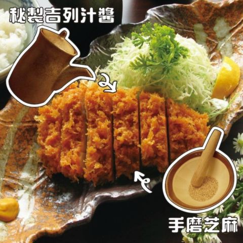 (已結業)Tonkichi Tonkatsu Seafood