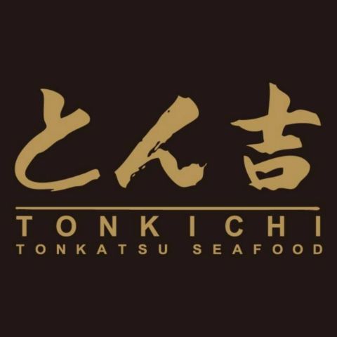 (已結業)Tonkichi Tonkatsu Seafood