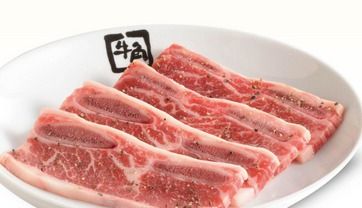 牛角日本燒肉專門店 (元朗店)