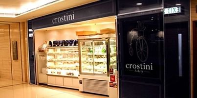 Crostini Bakery & Cafe (鴻圖道店)