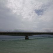 沖繩縣 沖縄県／おきなわけん Okinawa-ken