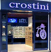 Crostini Bakery & Cafe (尖沙咀店)