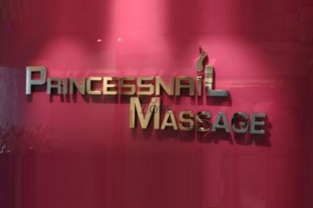 Princess Nail Massage