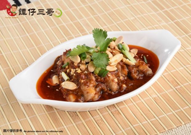 譚仔三哥米線 TamJai SamGor Mixian (福榮街64號店)