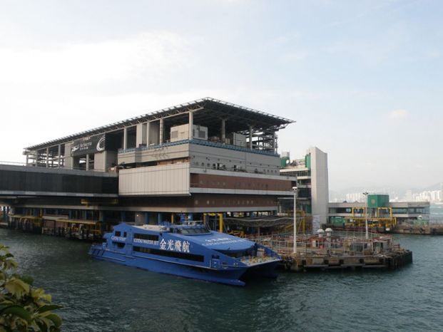 港澳碼頭 Hong Kong - Macau Ferry Terminal