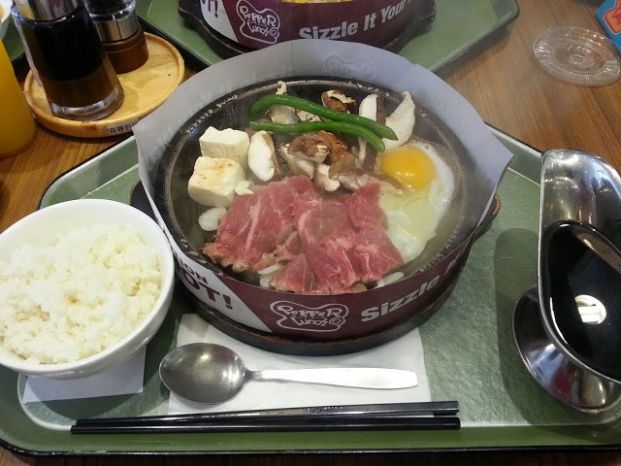 Pepper Lunch (新城市廣場店)