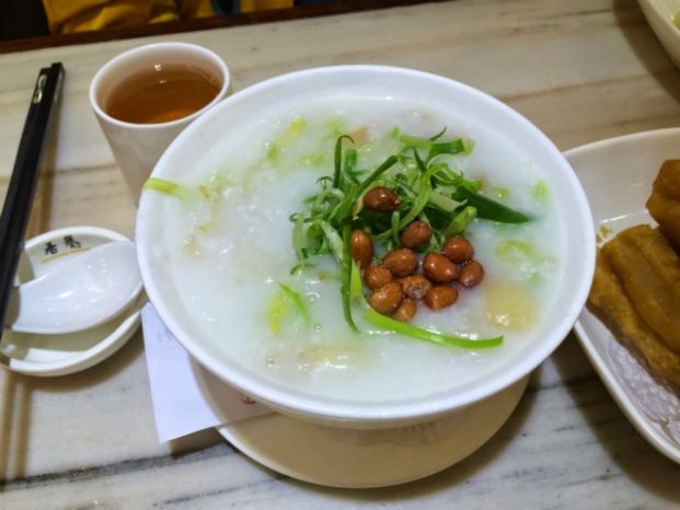 譽居 Praise House Congee & Noodle Cuisine (青衣店)