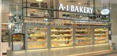 英王麵包店 A-1 Bakery (新城市廣場店)
