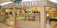 英王麵包店 A-1 Bakery (馬鞍山廣場店)
