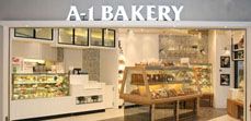 英王麵包店 A-1 Bakery (上水中心店)