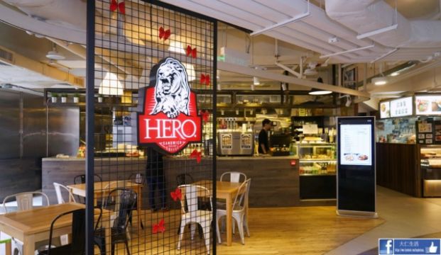 Hero Sandwich (荔枝角店)
