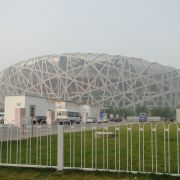 北京國家體育場 - 鳥巢