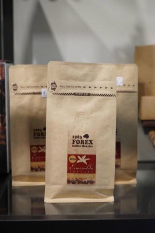 (已搬遷)FOREX Coffee Corner