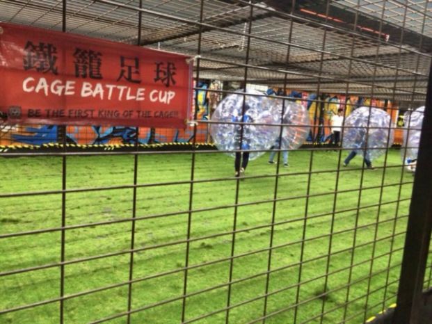 (已結業)Soccer Cages