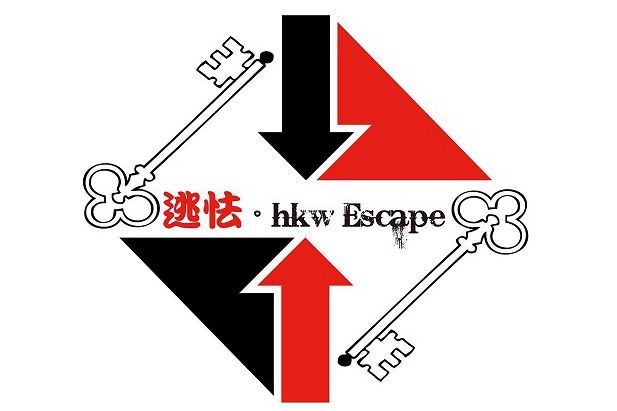 (已結業)hkw Escape
