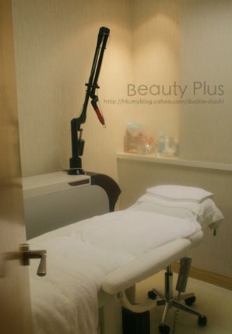 Beauty Plus Skin Care & Laser Centre