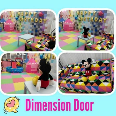 (已結業)Dimension Door