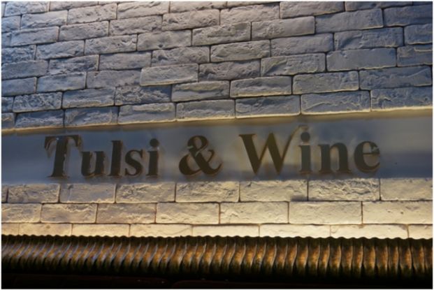 Tulsi & Wine