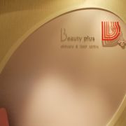 Beauty Plus Skin Care & Laser Centre