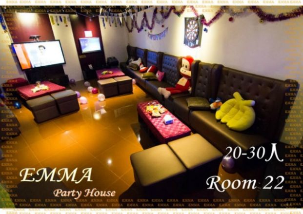 EMMA Party House