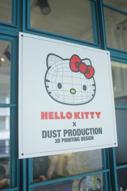 Dust Production