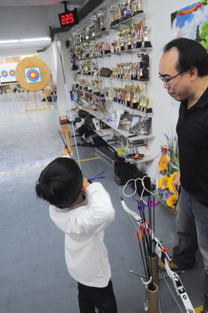 Pro Archery 香港射箭服務中心