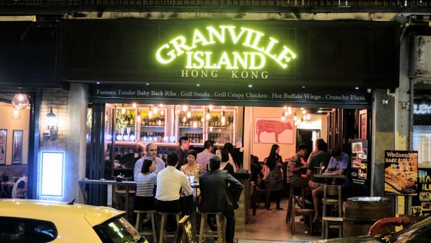 Granville Island Hong Kong