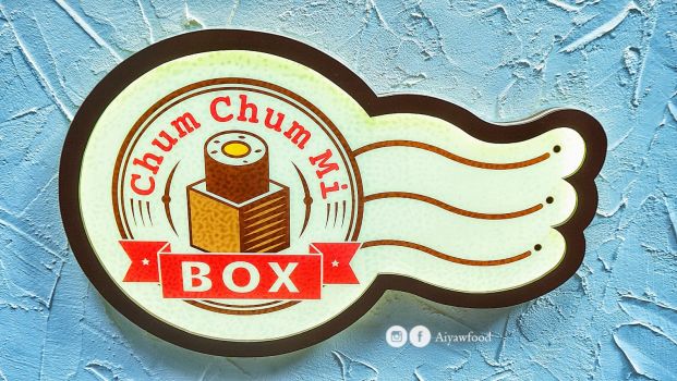 ChumChumMi Box