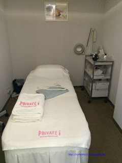 PRIVATE iSKIN CARE & BEAUTY CLINIC