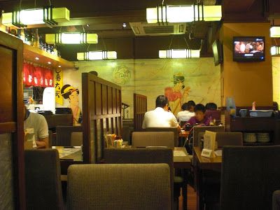 (已結業)青葉日本料理 Aoba Japanese Restaurant