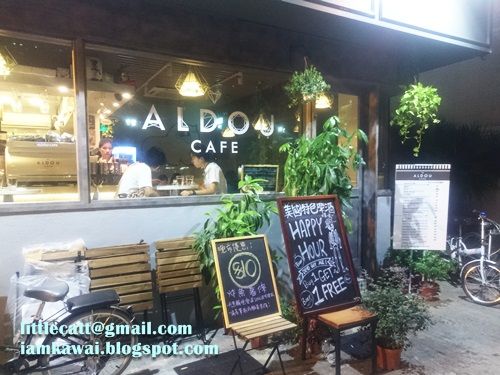 Aldou Cafe