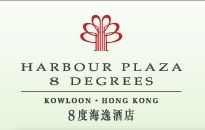 8度海逸酒店 Harbour Plaza 8 Degrees