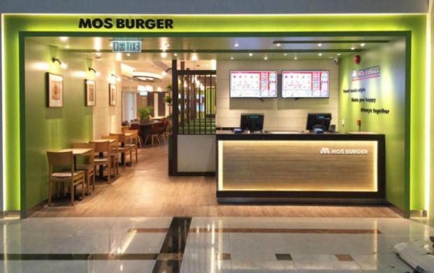 Mos Burger (上環店)