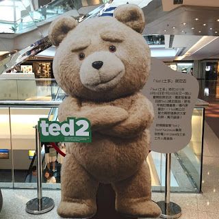 (已完結)Ted 2 士多限定店