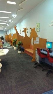 東涌公共圖書館