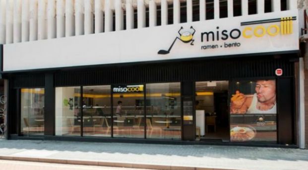 misocool (鰂魚涌店)