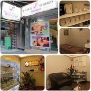 菅式美容 Kan's Beauty (大圍店) (原名 唯美研肌 Be Beauty Skin Care)